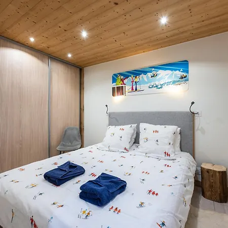 Apartment Le Brichou