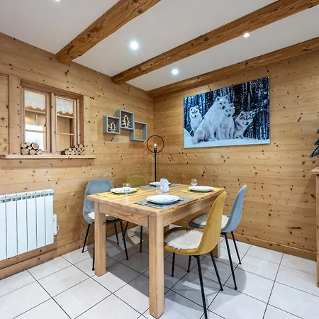 Le Brichou Appartamento Hauteluce